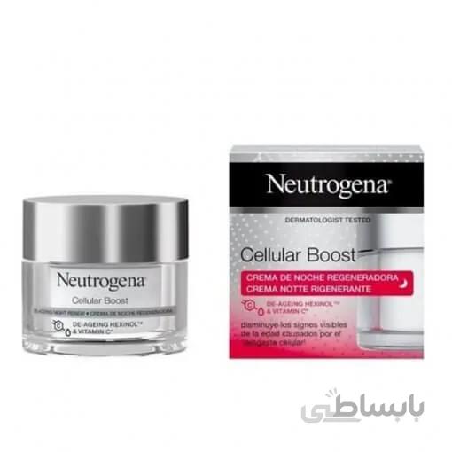خرید کرم شب نیتروژینا مدل Cellular Boost ضد پیری