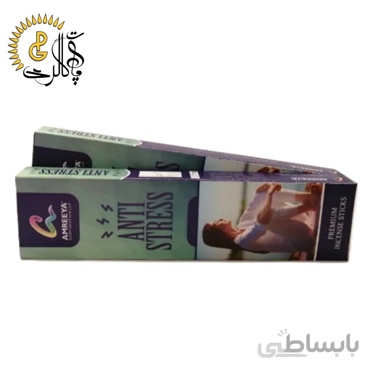 عود دستساز ضد استرس Anti stress کد 1147