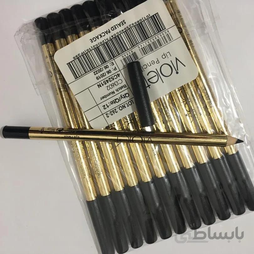 مداد خط چشم ویولت VIOLET