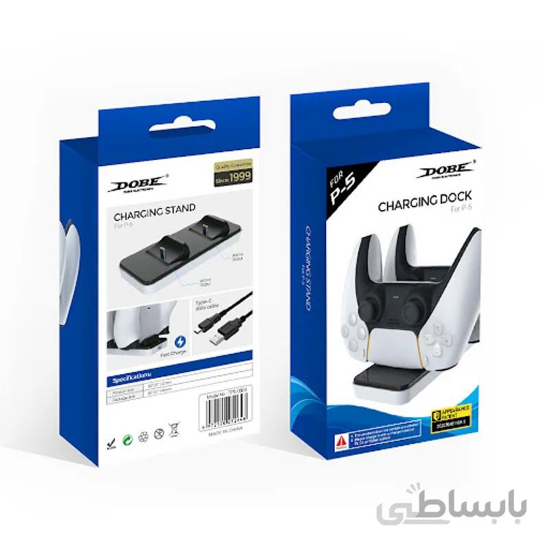 خرید پایه شارژ dobe برای دوال سنس