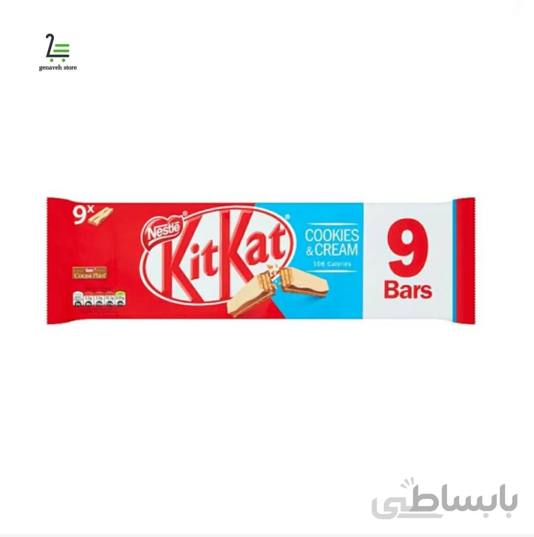 شکلات کیت کت دو انگشتی کوکی 9 عددی 186/3 گرم