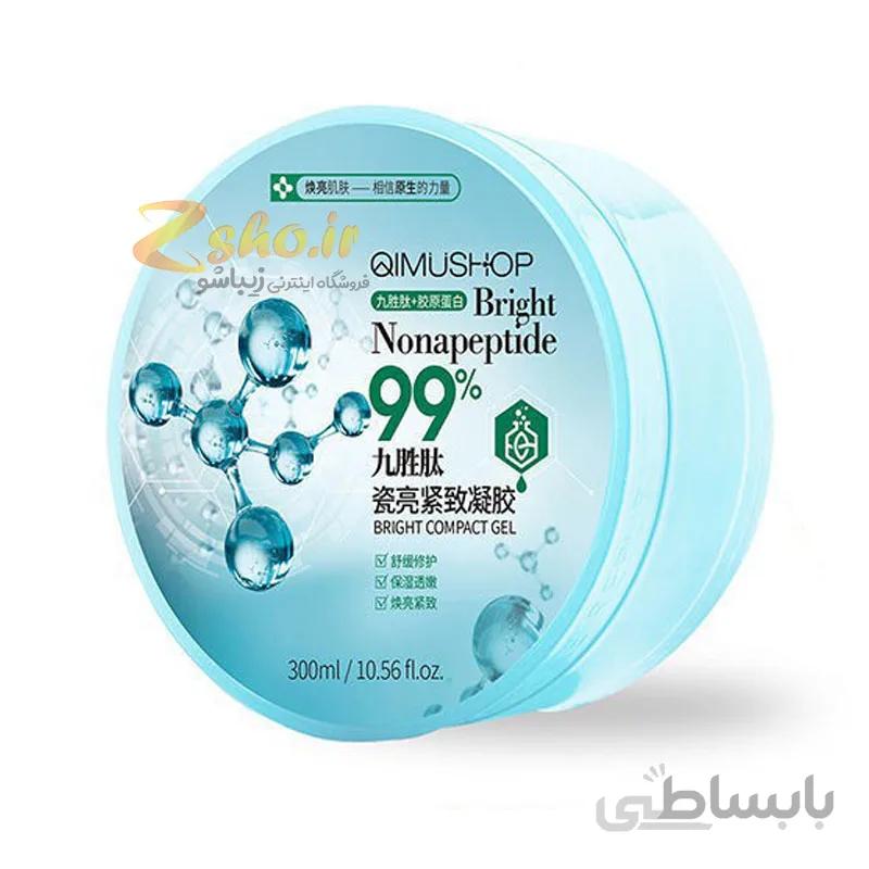 ژل ترمیم کننده و مرطوب کننده نوناپپتید qimushop