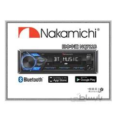 رادیو پخش بلوتوث دار ناکامیچی Nakamichi NQ711B ا رادیو پخش بلوتوث دار ناکامیچی Nakamichi NQ711B کد 297583