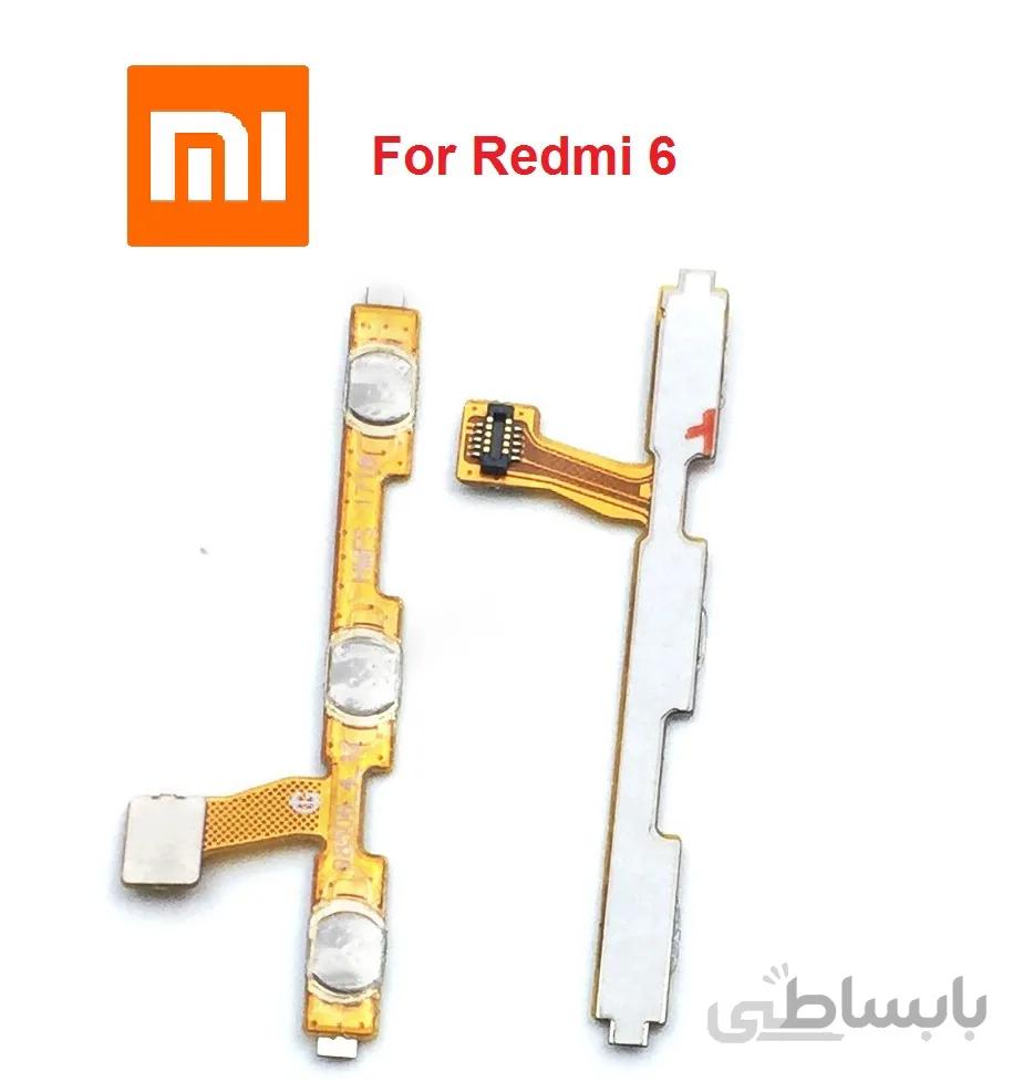 کابل پاور+ولوم Power and Volume Flex Cable Xiaomi Redmi 6