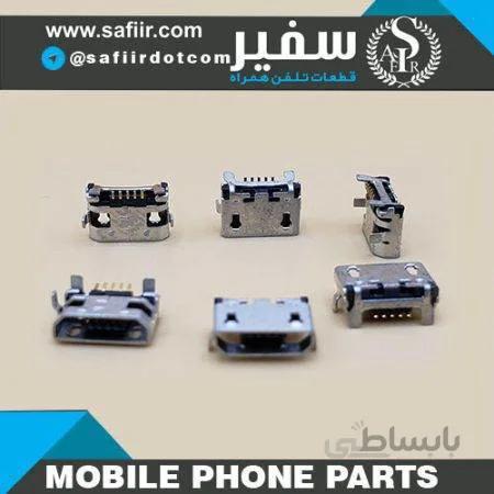 سوکت شارژ SOCKET CHARGE A3000