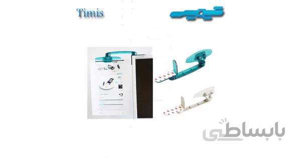 کپی هلدر