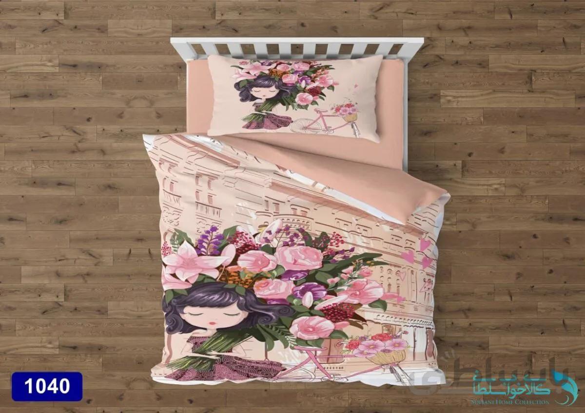 سرویس لحاف روتختی سه بعدی مدل دسته گل کد 1040 یک نفره 4 تکه