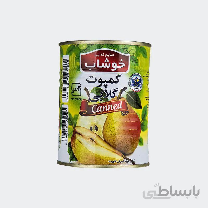 کمپوت گلابی خوشاب ۳۵۰ گرمی