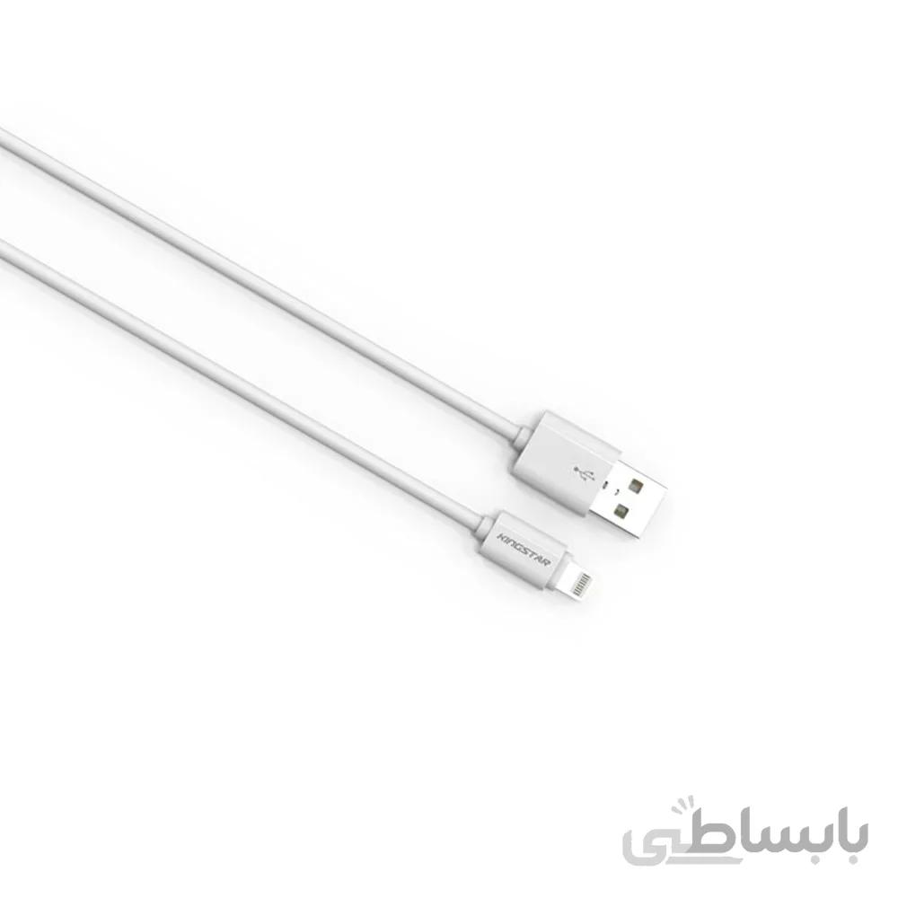 کابل تبدیل USB به Lightning کینگ استار مدل KS05 i طول 2 متر