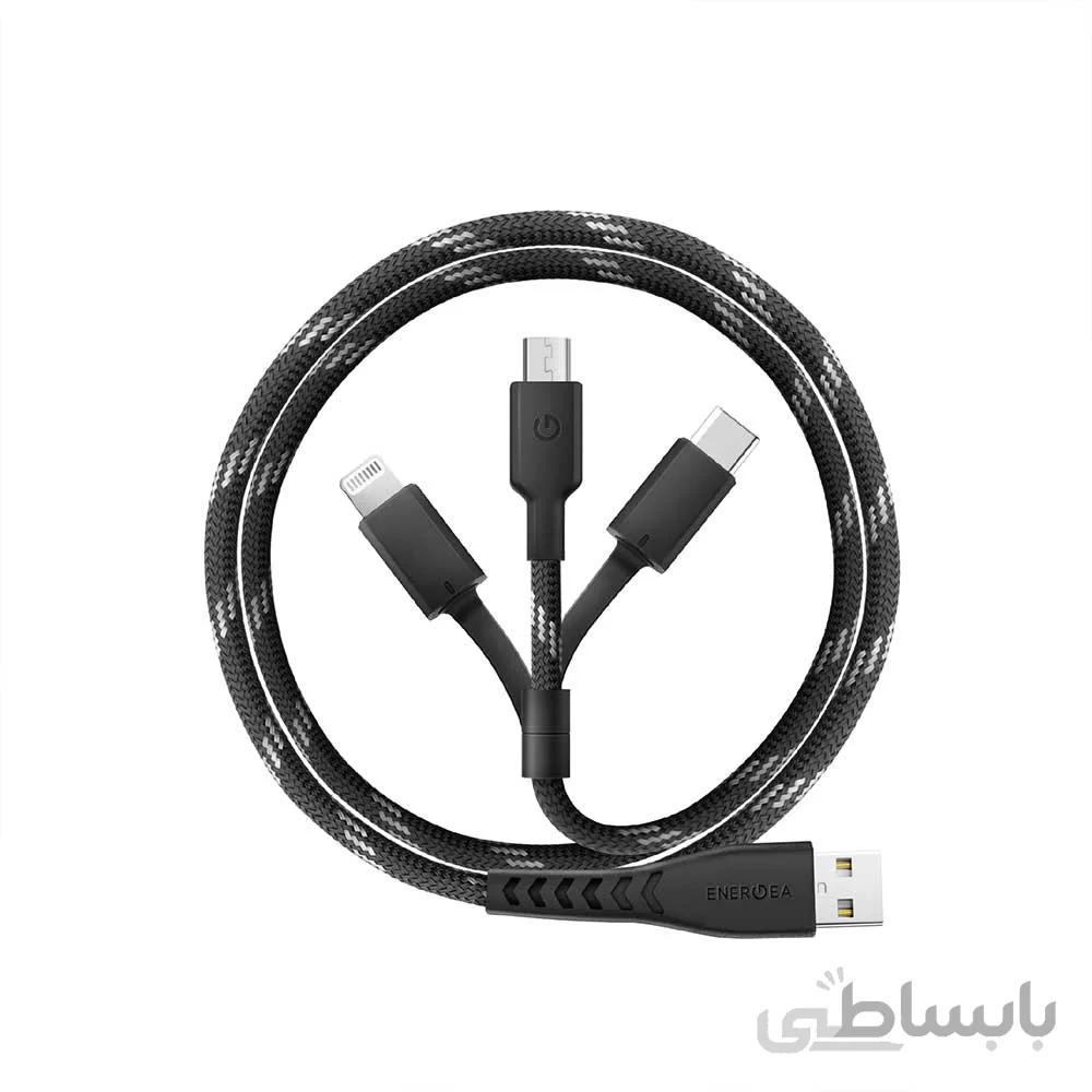کابل 3 در 1 انرژیا سری NYLOFLEX با استاندارد C89 طول 150cm