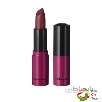 رژ لب مات آنکالر OnColour Matte Lipstick اوریفلیم39806(4 گرم)