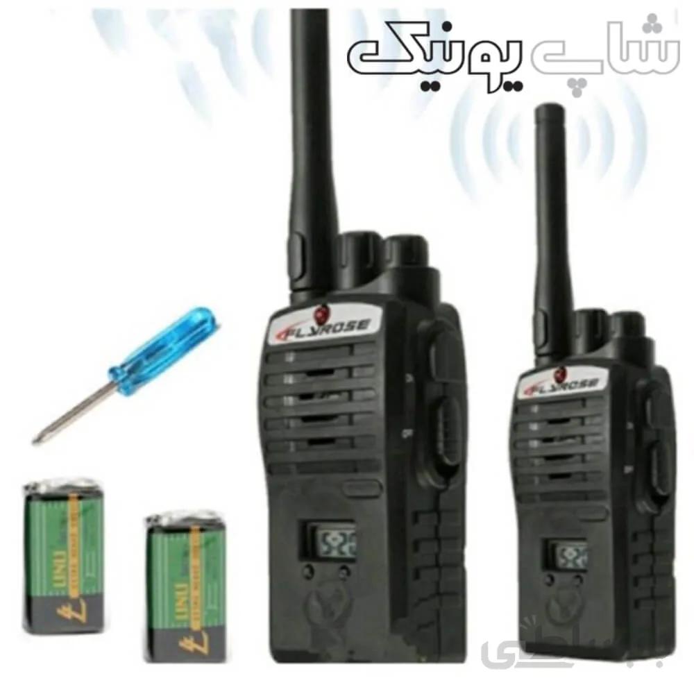 اسباب بازی بی سیم خارجی کد sh506