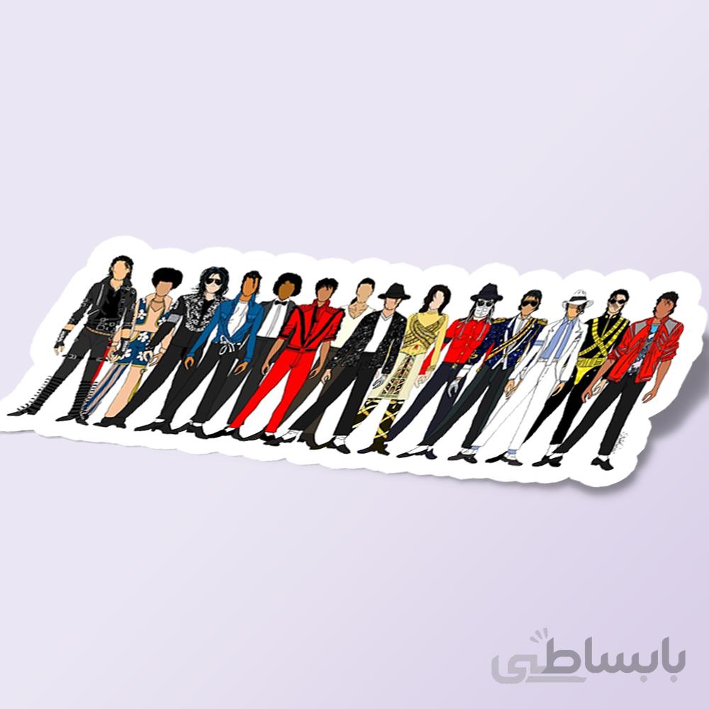 استیکر Michael Jackson Squad 2