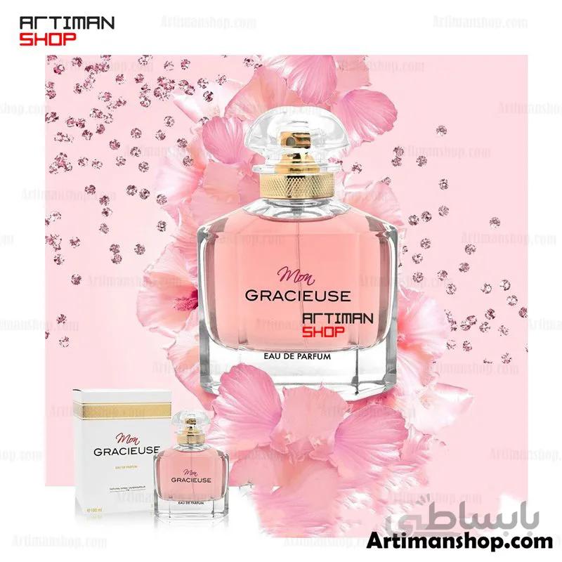 عطر MON GRACIEUSE شرکت فرگرانس ورد ( مشابه مون گرلن )
