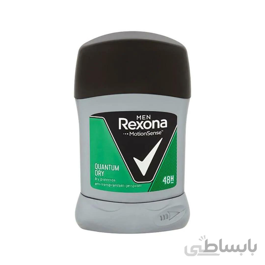 استیک رکسونا مردانه مدل QUANTUM DRY