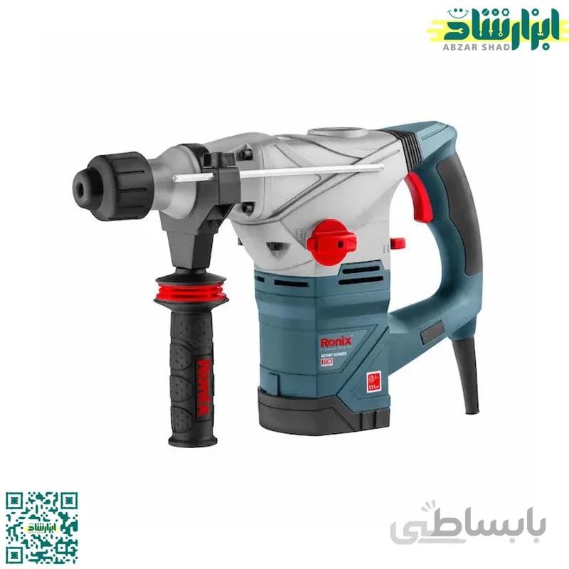 دریل بتن کن 36 میلیمتر رونیکس – 2736 ا Ronix ROTARY HAMMER – 2736