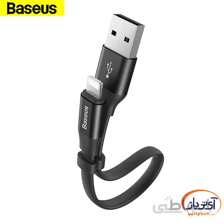 کابل لایتنینگ باسئوس مدل CALMBJ-B01 طول 23 سانتی متر