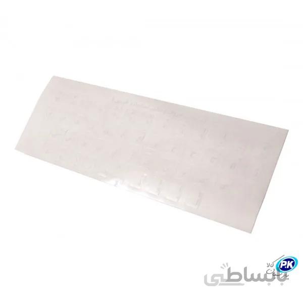 لیبل کیبورد شیشه ای علائم سفید ا Standard Persian Alphabet and Signs Sticker