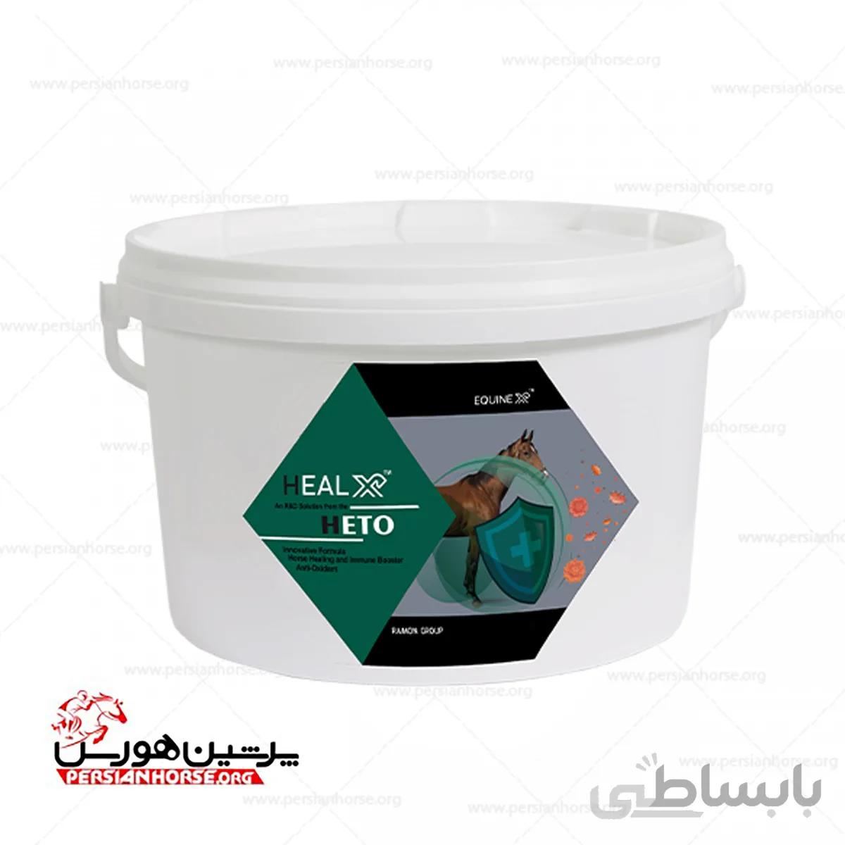 مکمل تخصص هیل ایکس(آنتی اکسیدان و محرک سیستم ایمنی)