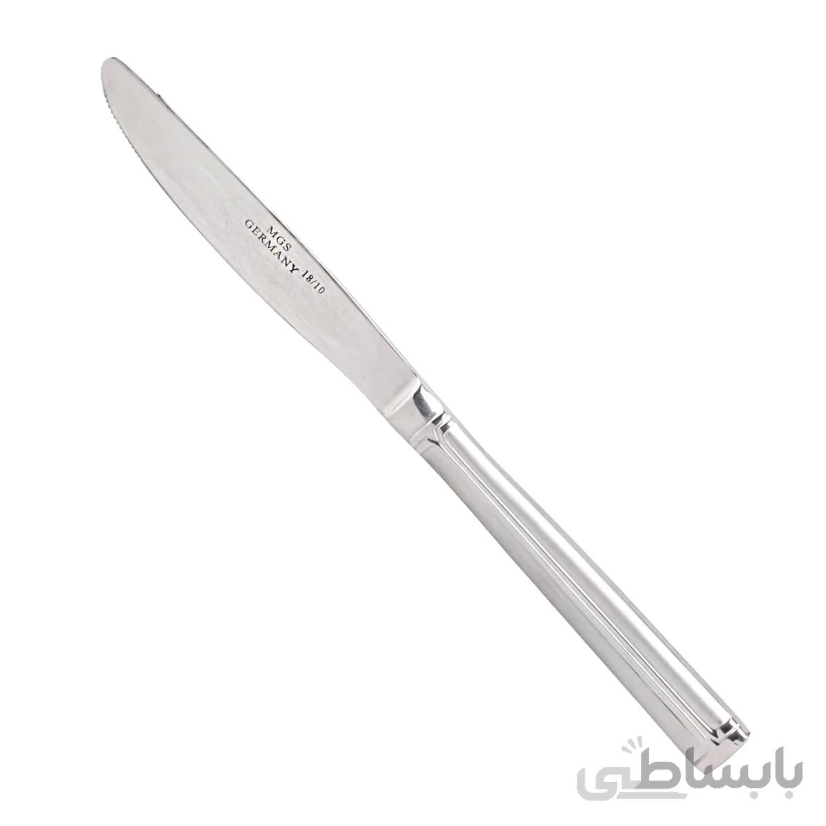 کارد استیک MGS کد 45403