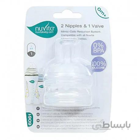 سرشیشه 2عددی 0+ ماه نوویتا Nuvita