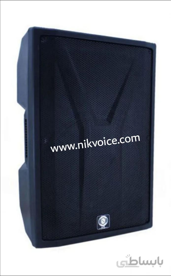 باند اسپیکر اکتیو زیکو Zico GLX 15A