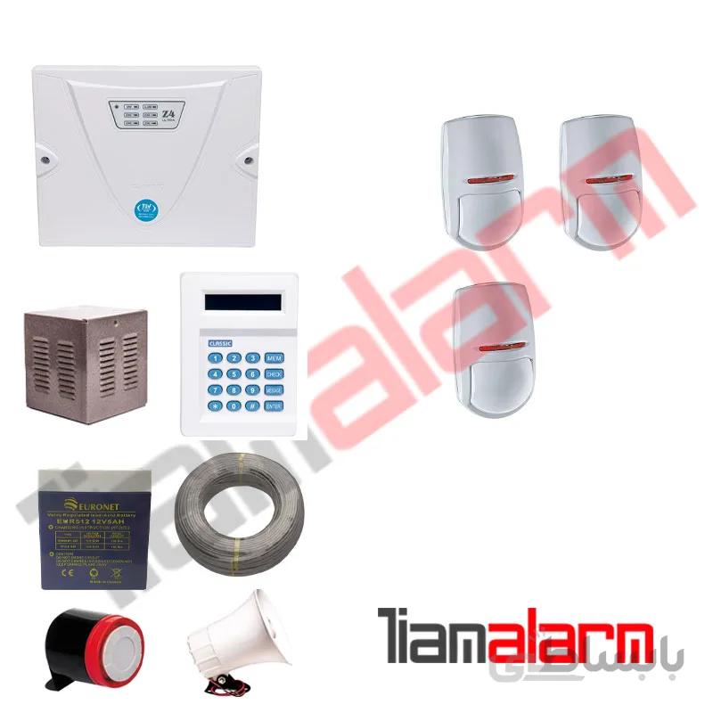 پکیج دزدگیر اماکن باسیم مدل کلاسیکPROبا تلفن کننده ی 20 حافظه CLPY3