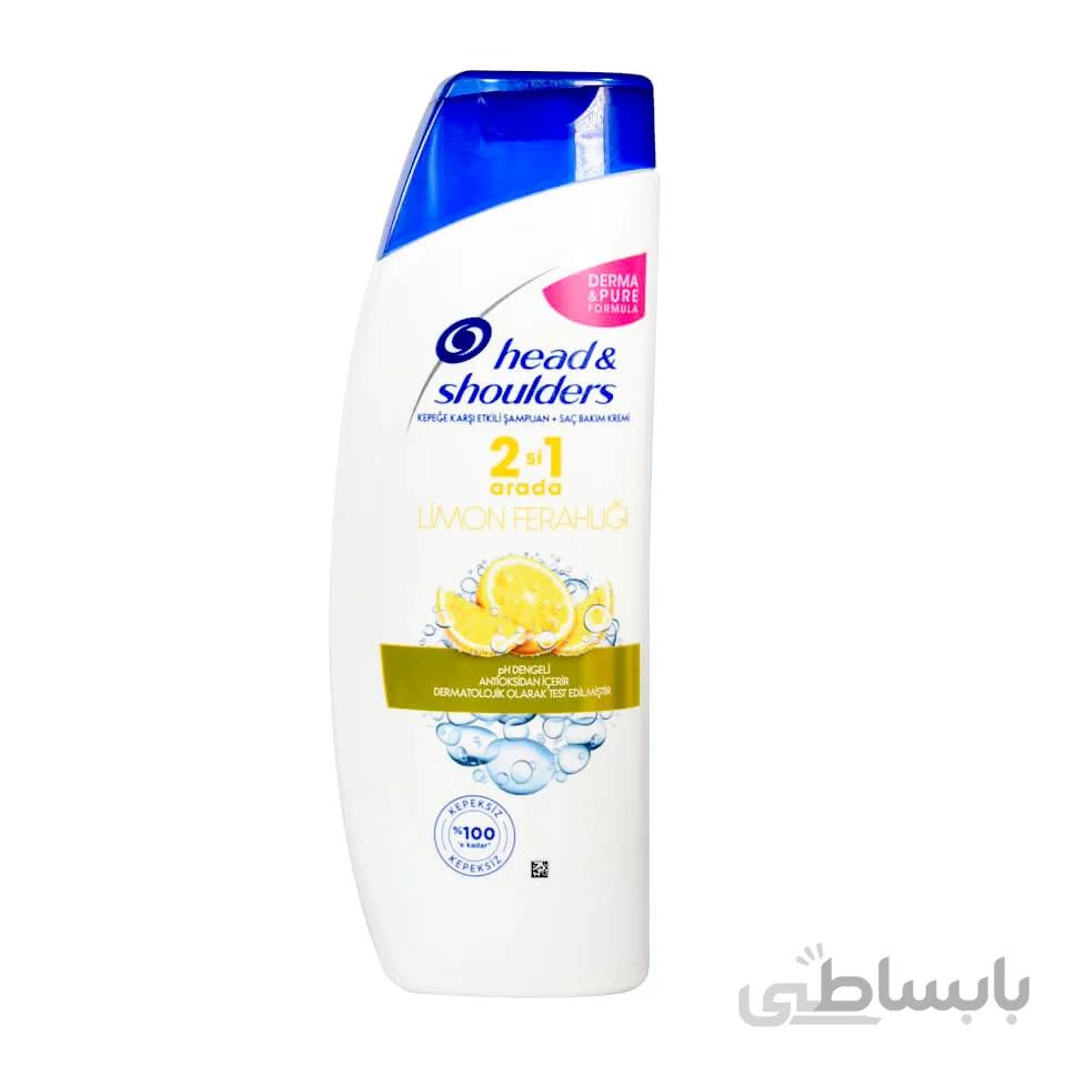 شامپو مو هد اند شولدرز مدل لیمون حجم 400 میل ا Head and Shoulders Shampoo Model LIMON