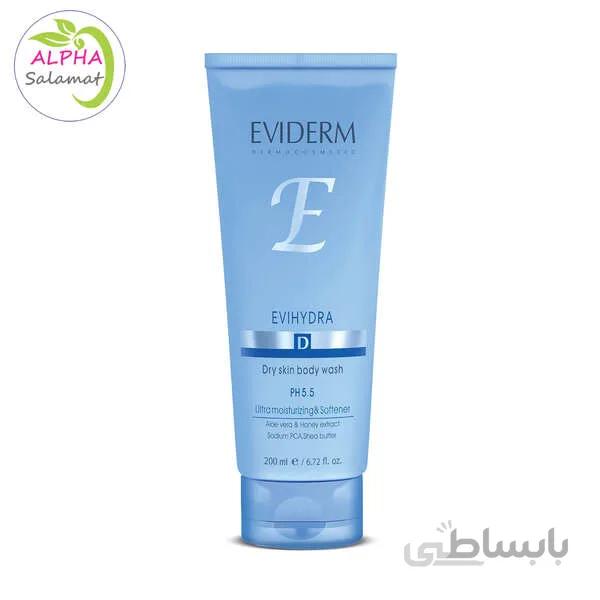 شامپو بدن پوست های خشك اوی هیدرا 200 میلی لیتر اویدرم ا Eviderm Evihydra Dry Skin Body Wash