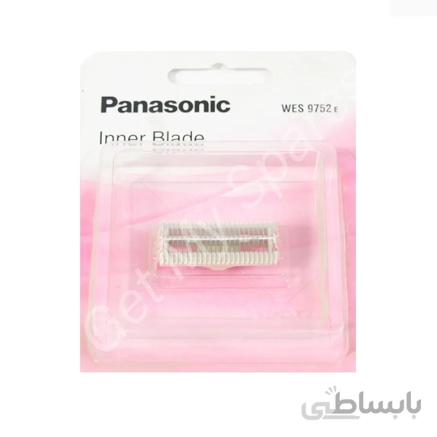 تیغه داخلی ماشین پاناسونیک مدل WES9752E