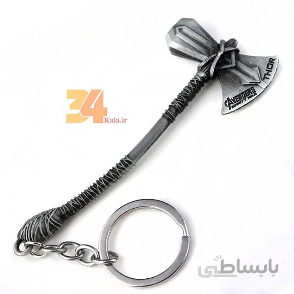 جاکلیدی فلزی تبر ثور THOR(نقره ای)