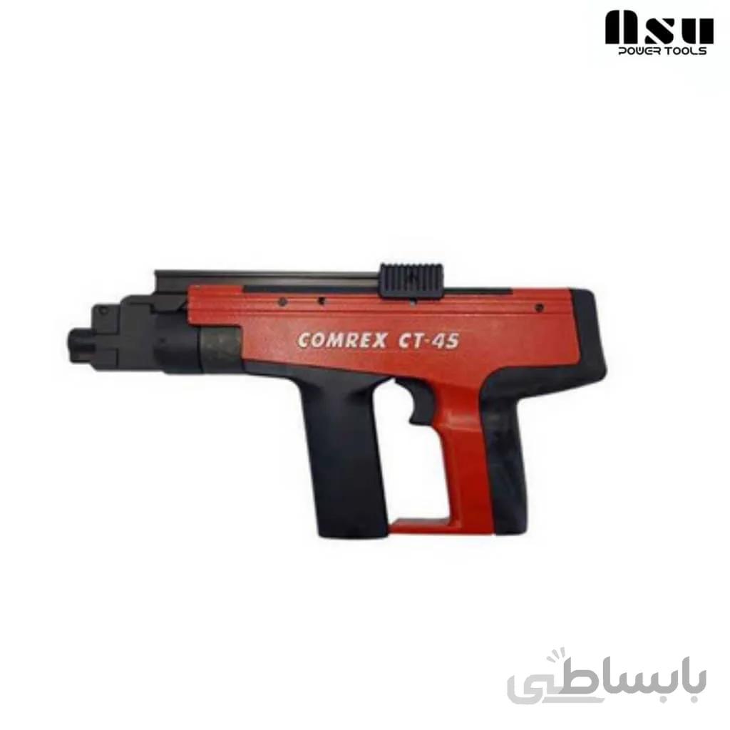 تفنگ میخکوب کامرکس مدل CT-45 ا COMREX