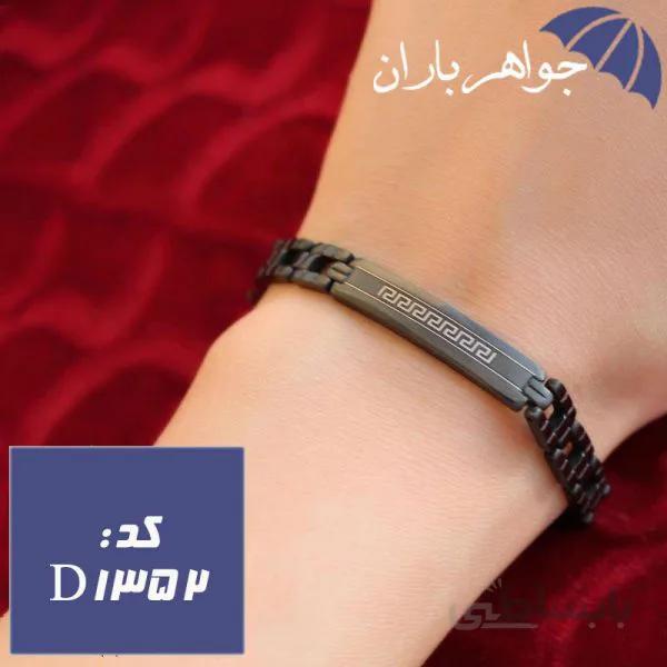 دستبند استیل مشکی اسپرت طرح ورساچ کد D_1352