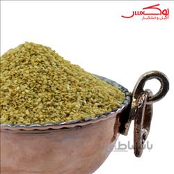 کنجد