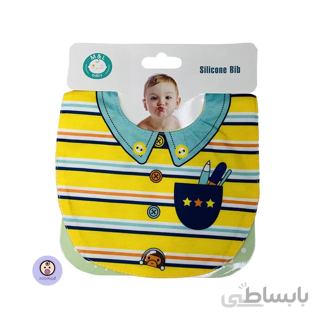 پیشبند سیلیکونی M&L کد 33