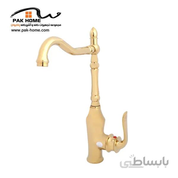 شیر ظرفشویی شادان مدل هلن طلایی ا SHADAN