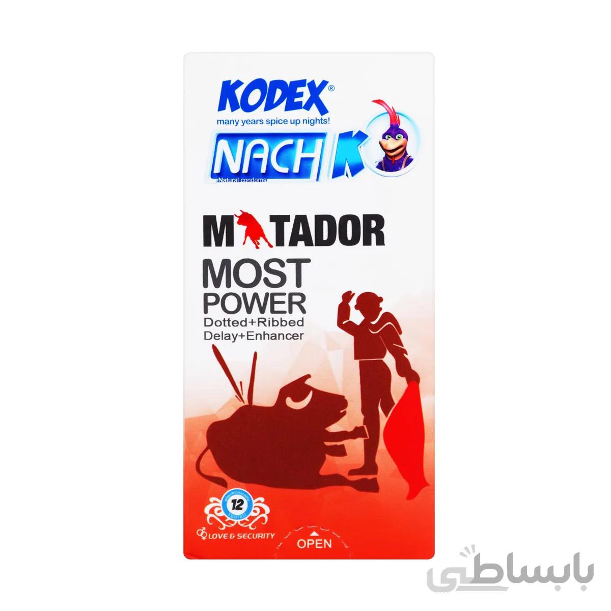 کاندوم ماتادور کدکس |12 عدد|خاردار و حلق