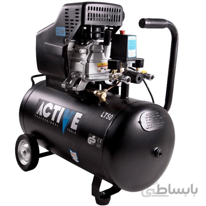 کمپرسور باد AC-1324SN اکتیو (دو سیلندر بی صدا ، 24 لیتری) ا Air-compressor-AC-1324SN-ACTIVE