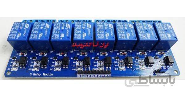 ماژول رله 8 کاناله