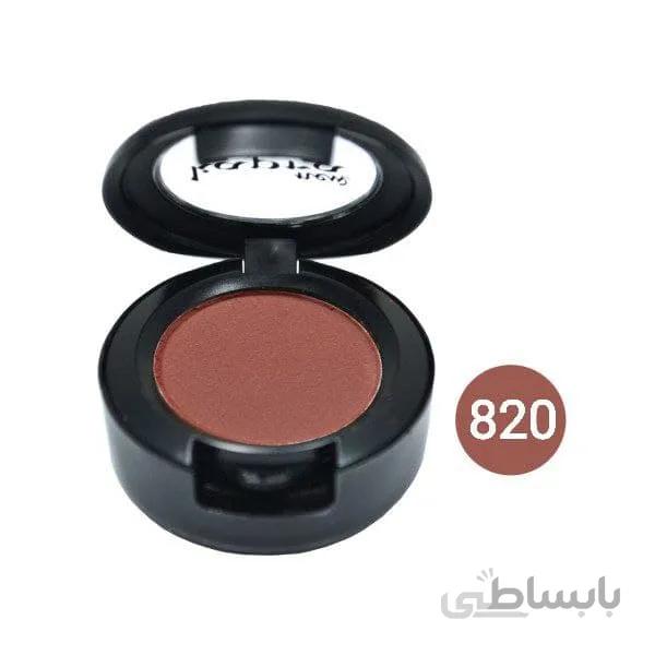 سایه چشم کاپرا نیو شماره 820