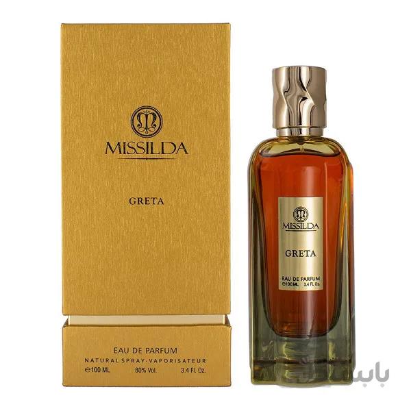 عطر زنانه میسیلدا (MISSILDA) مدل گرتا (GRETA) حجم 100 میل