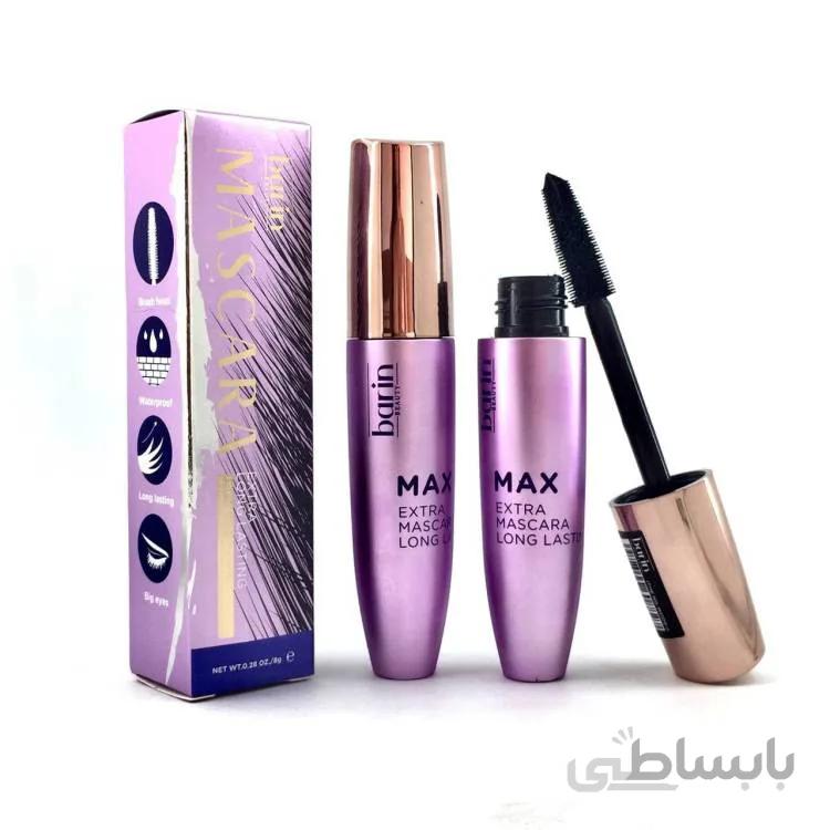 ریمل حجم دهنده بارین بیوتی مدل Barin Beauty Max