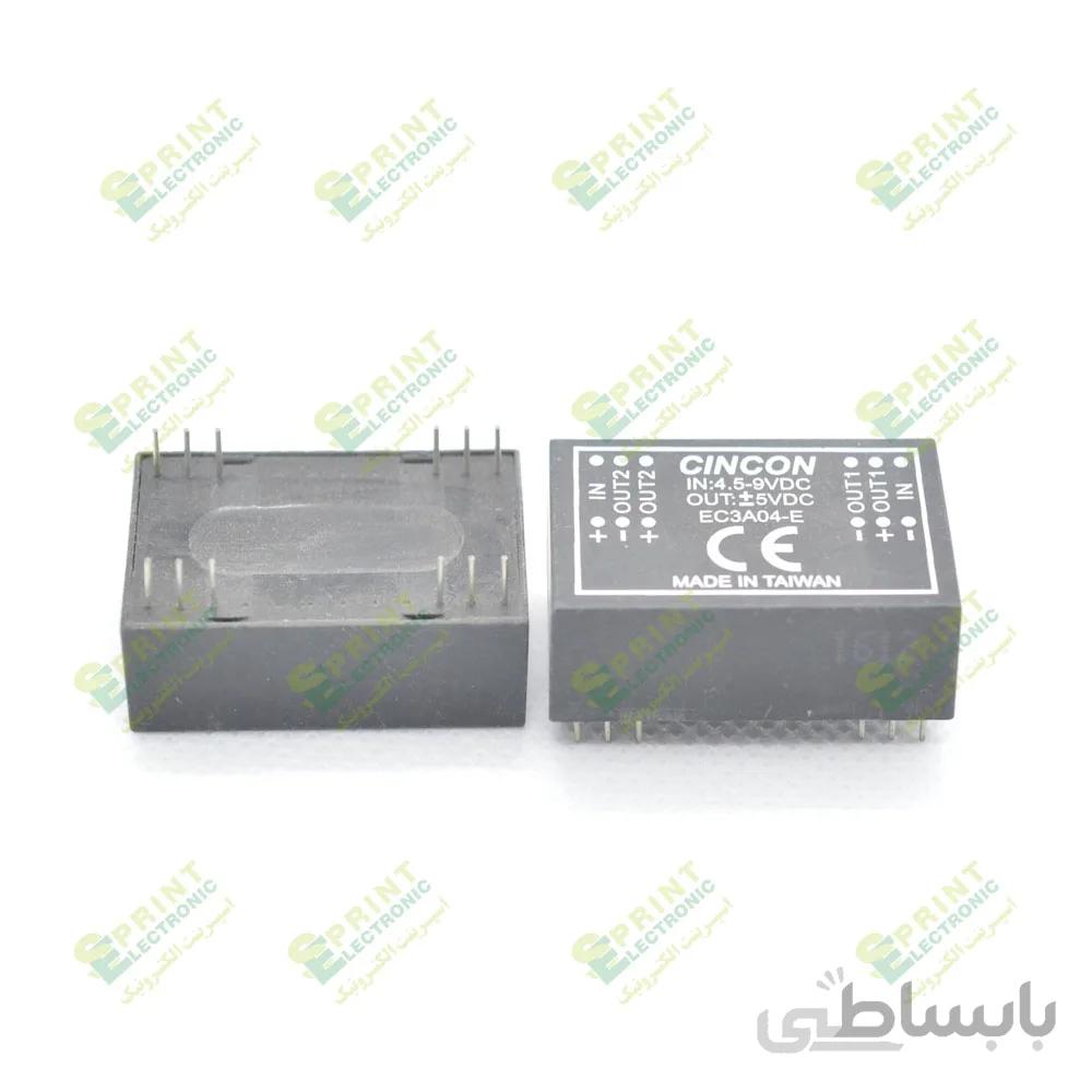 مبدل ولتاژ دی سی به دی سی 3وات EC3A04-E