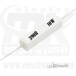 مقاومت آجری ۳۹۰R 10W