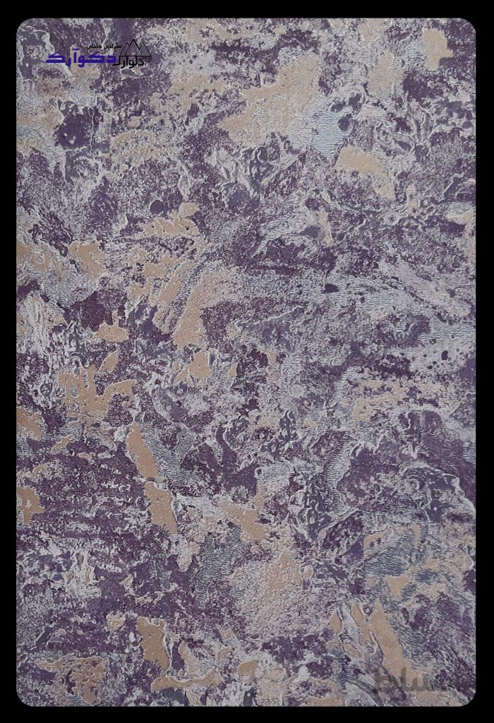 کاغذدیواری43c881843 آلبوم مونیکا-Monica