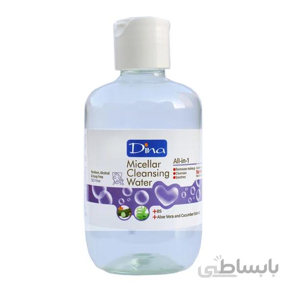 محلول پاک کننده ارایش میسلار واتر دینا 200 میل