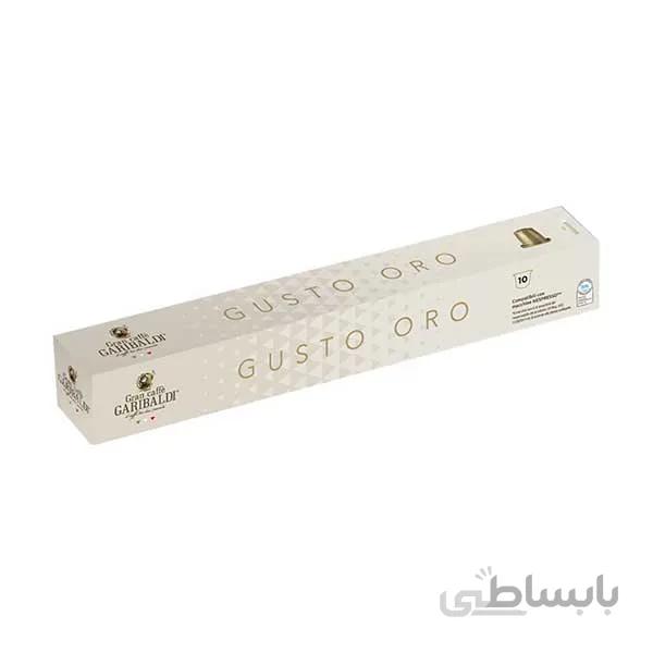 کپسول قهوه گاستو اورو گاریبالدی بسته ۱۰ عددی