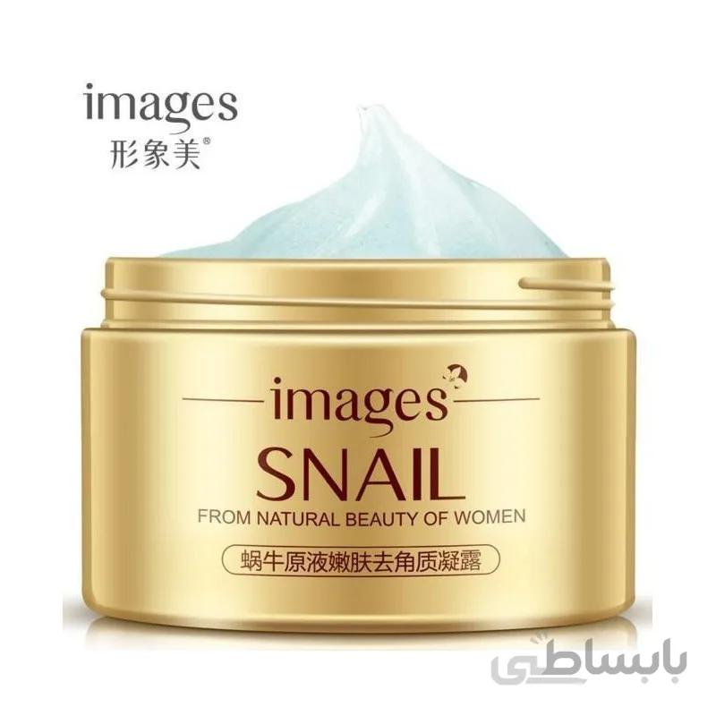 ژل لایه بردار پوست با عصاره حلزون برند ایمیجز images