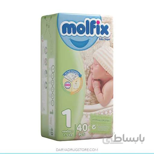 پوشک مولفیکس سایز 1