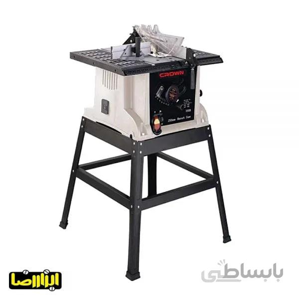 اره میزی کرون مدل CT15209